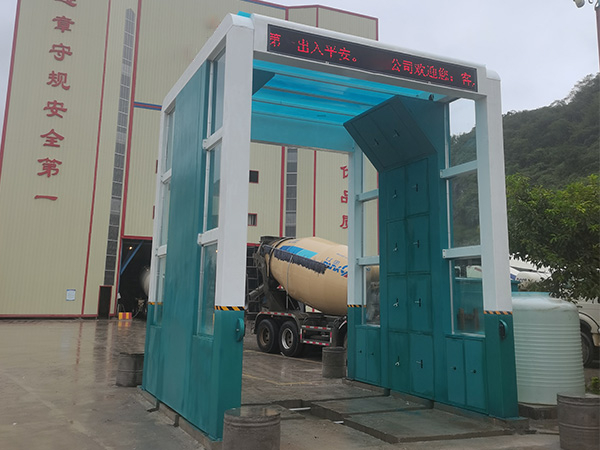 龍門洗車機(jī)