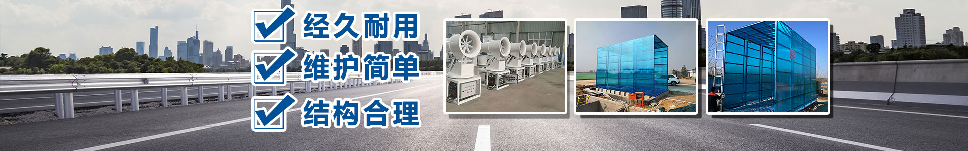 河南豐之歌環境科技有限公司